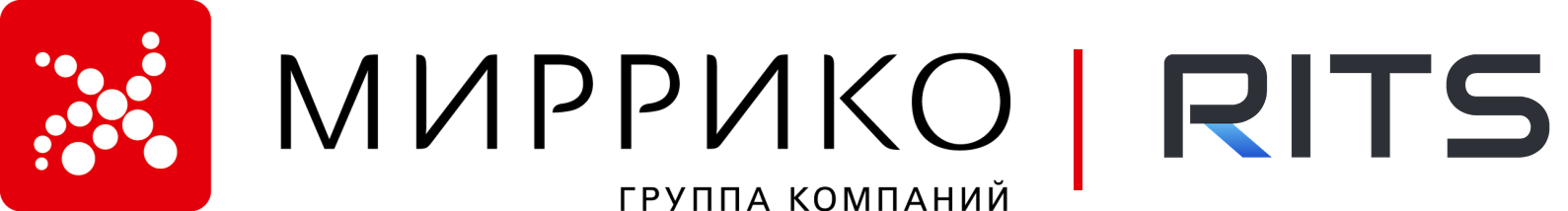 Миррико RITS